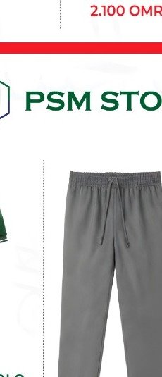 Grey School Trousers